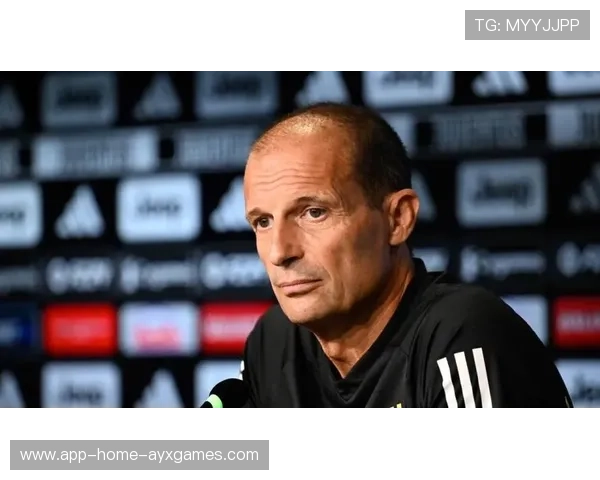 阿莱格里拒绝用钱堆阵容？他说服管理层的方法曝光