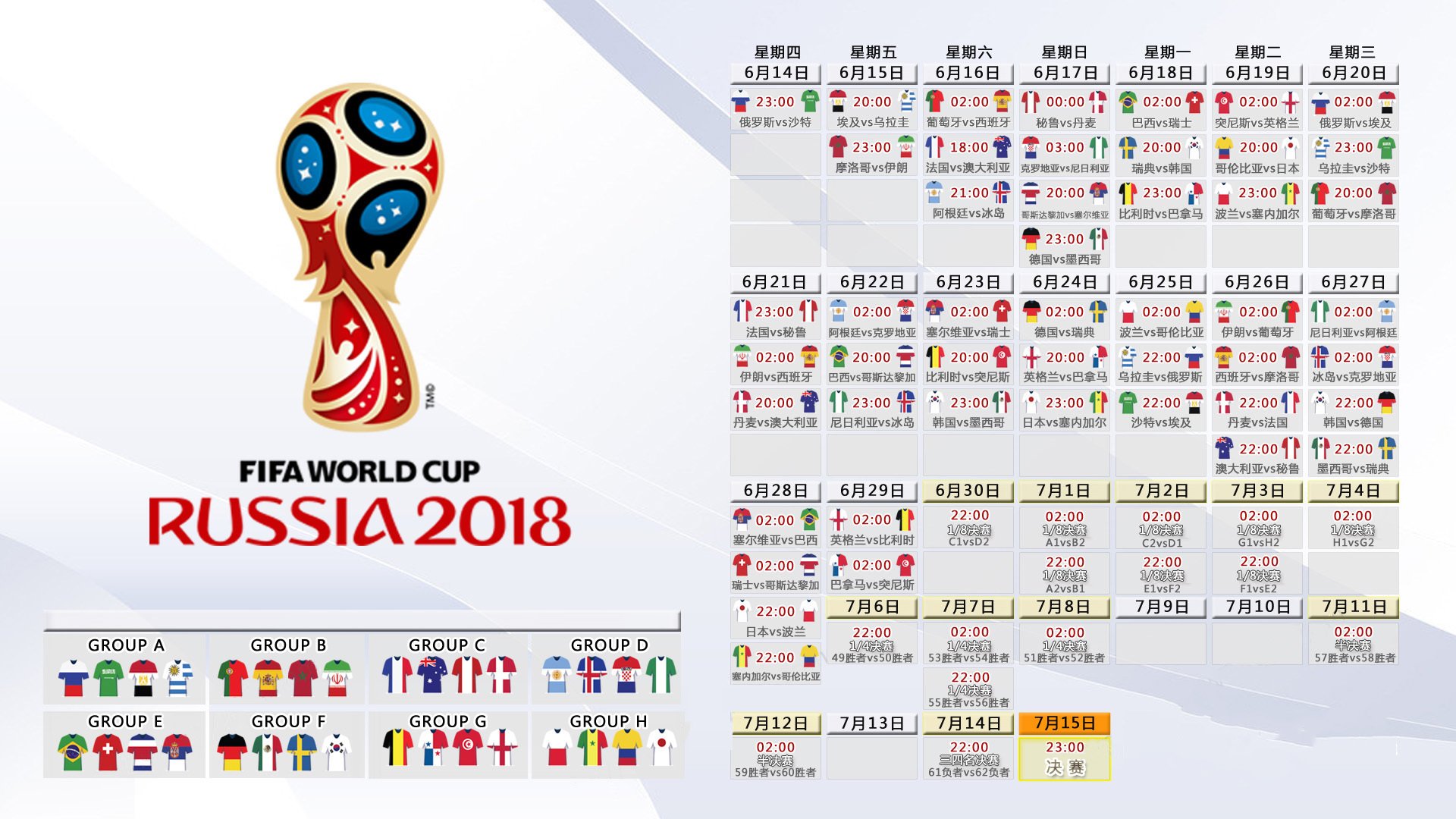 世界滑板公开赛城市站文化活动同步举办，世界滑板赛事